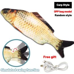 Cat Toys Floppy Wagging Fish Cat Toy Fish USB Electric Charging Simulation Fish Catnip Cat Pet Chew Toys - Carp