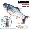 Cat Toys Floppy Wagging Fish Cat Toy Fish USB Electric Charging Simulation Fish Catnip Cat Pet Chew Toys - Grass Carp