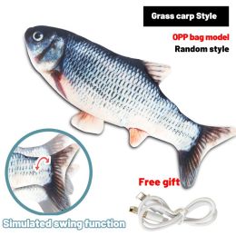 Cat Toys Floppy Wagging Fish Cat Toy Fish USB Electric Charging Simulation Fish Catnip Cat Pet Chew Toys - Grass Carp
