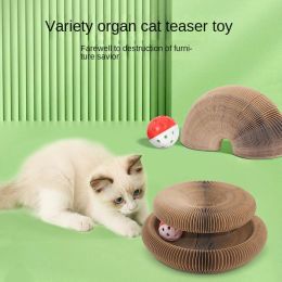 Magnetic Velcro Organ Cat Scratch Board Corrugated Paper Cat Toys Pet Toys - Velcro (white)