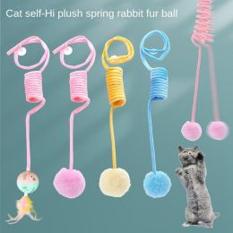 Pet cat toy self hi cat hair ball plush spring toy Jingle Bell Toys - Pink spring ball - routine