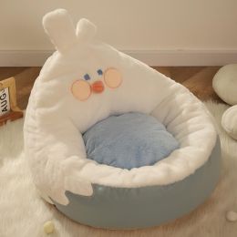 Warm cat bed and dog bed