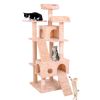 Cat Climbing Frame - as Pic