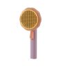 Cat Grooming Brush Pumpkin Comb For Dogs Cats Hair Remover Brush Pet Hair  Shedding Self-Cleaning Comb Dog Grooming Tools; pet grooming - LQ10018P