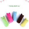 Teeth Grinding Catnip Toys Funny Interactive Plush Cat Toy Pet Kitten Chewing Vocal Toy Claws Thumb Bite Cat Mint for Cats Hot - brown