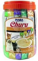 Inaba Churu Chicken Varieties Creamy Cat Treat (size: 50 count)